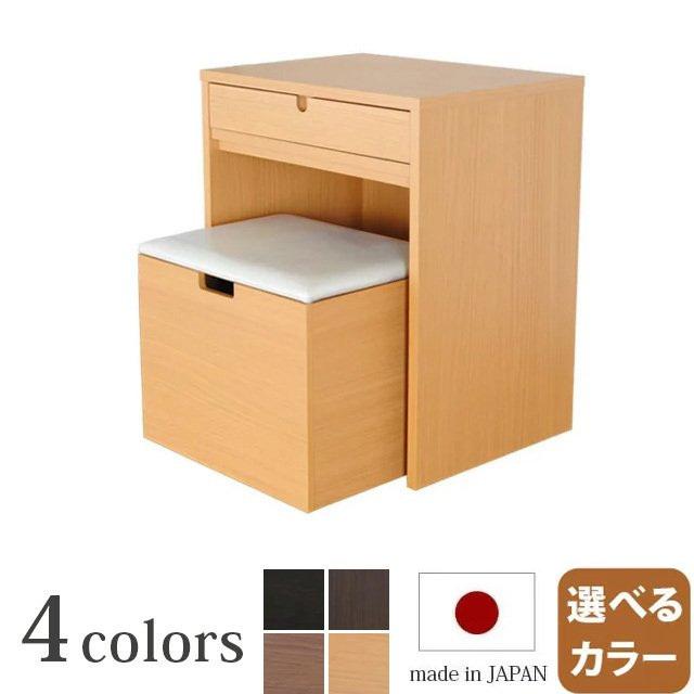 ゲキヤス仏壇店 仏壇 台 日本製 モダン ミニ 仏壇台 国産 上置き