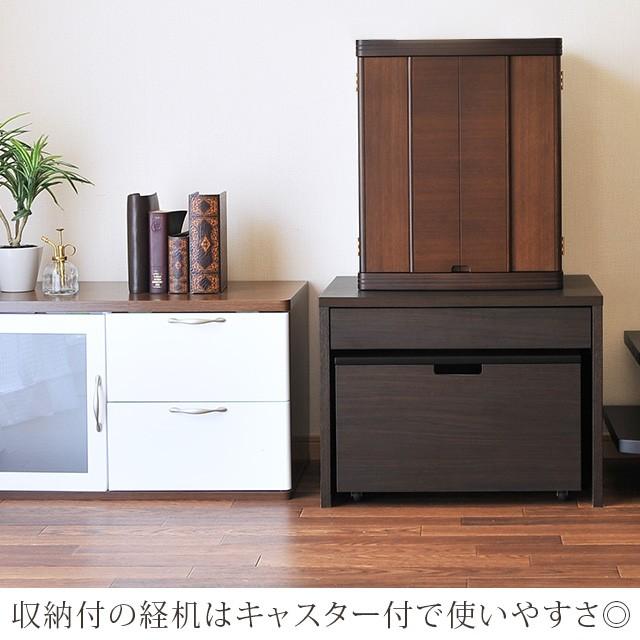 ゲキヤス仏壇店 【限定セール】仏壇台 国産 仏壇 台 日本製 モダン