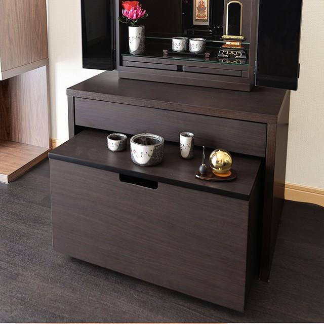 仏壇下台 仏壇下台 幅56cm 仏壇 台 前面スライド式 お供え 置き台 仏壇置台 仏壇