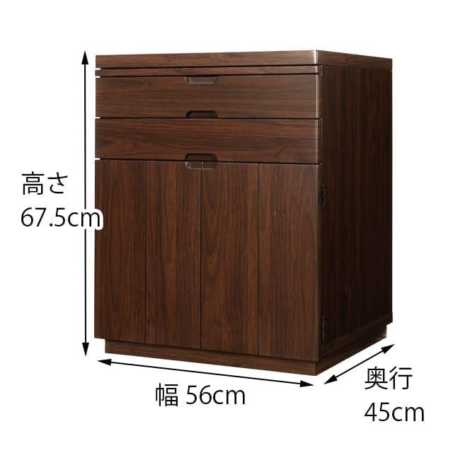 GMHH505○上置仏壇台 フォックス 600 ウォールナット チェスト 収納 GMHH505○上置仏壇台 フォックス 600 ウォールナット チェスト