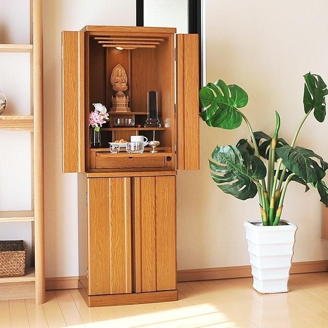ゲキヤス仏壇店 仏壇 モダン ナチュラル 限定価格244750円→79800円