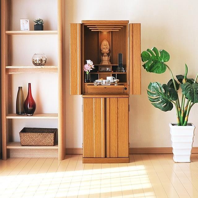 ゲキヤス仏壇店 【限定セール】仏壇 モダン ナチュラル 限定価格244750
