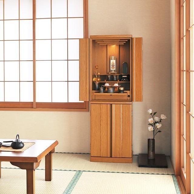 ゲキヤス仏壇店 【限定セール】仏壇 モダン ナチュラル 限定価格244750