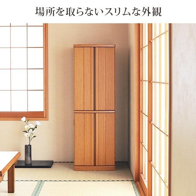ゲキヤス仏壇店 【限定セール】仏壇 モダン ナチュラル 限定価格244750
