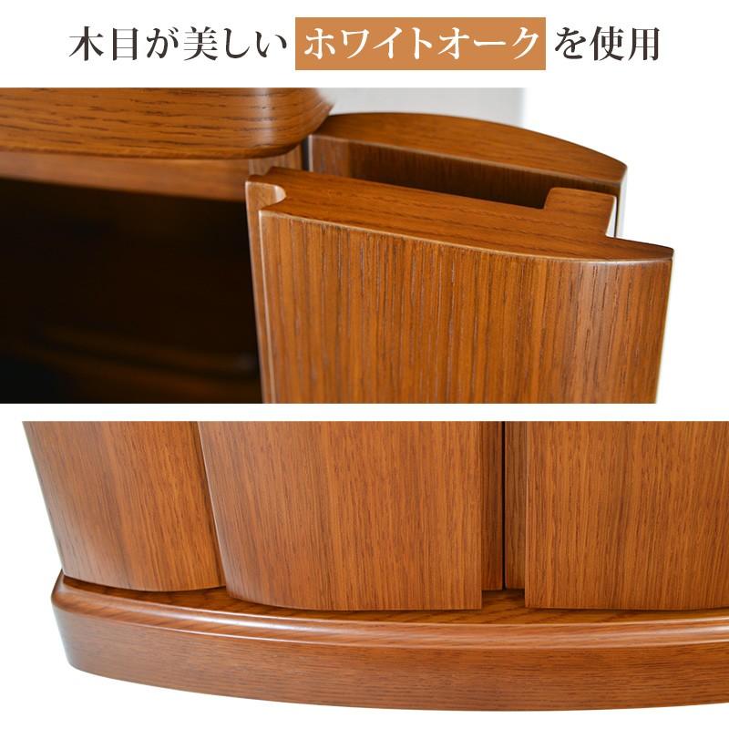 【限定セール】仏壇 モダン ナチュラル おしゃれ 「限定価格 407000円を149800円」 お仏壇 床置き コンパクト 半額越え マーベル45号Mダークの画像