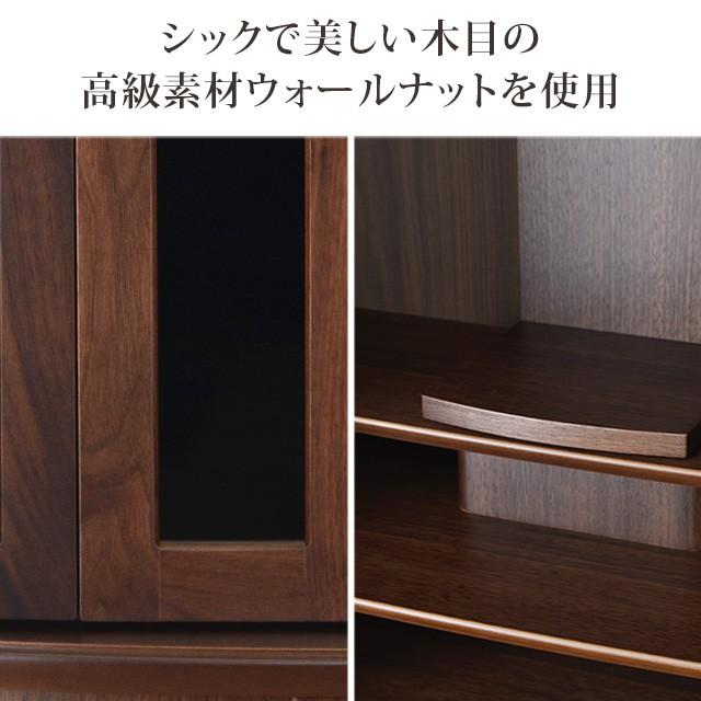 【限定セール】仏壇 お仏壇 モダン 日本製 「限定価格 759000円を278000円」 床置き おしゃれ 国産仏壇 モダン仏壇 半額越え ネミルWN_5