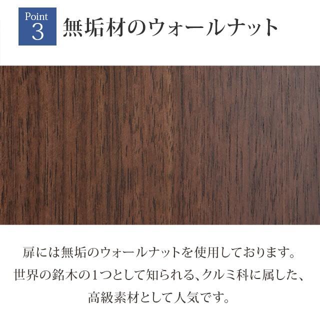 【限定セール】仏壇 お仏壇 モダン 日本製 「限定価格 759000円を278000円」 床置き おしゃれ 国産仏壇 モダン仏壇 半額越え ネミルWN_10