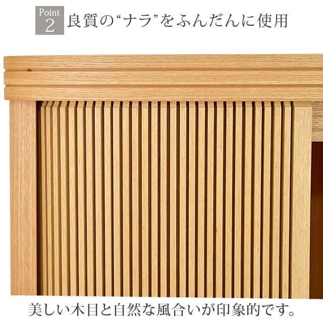 ゲキヤス仏壇店 【限定セール】仏壇 国産 モダン 日本製 限定価格