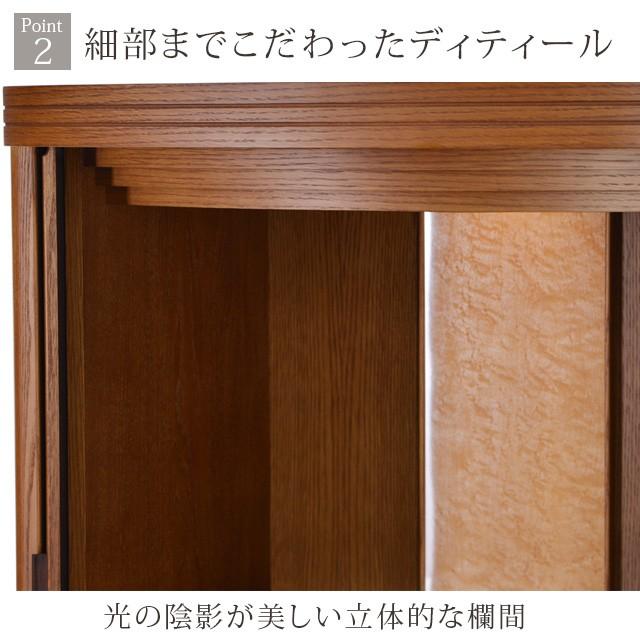 ゲキヤス仏壇店 【限定セール】仏壇 国産 モダン 日本製 国産仏壇