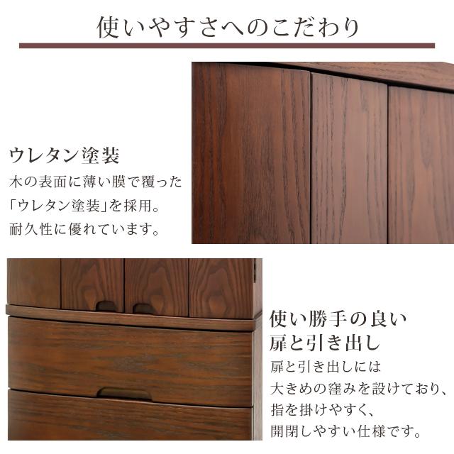 【廃盤】仏壇 モダン 北欧風 【限定価格 489500円を129800円】 床置き モダン仏壇 お仏壇 コンパクト お仏壇 おしゃれ 台 ゼフィ ダーク gs | ゲキヤス仏壇店 | 13