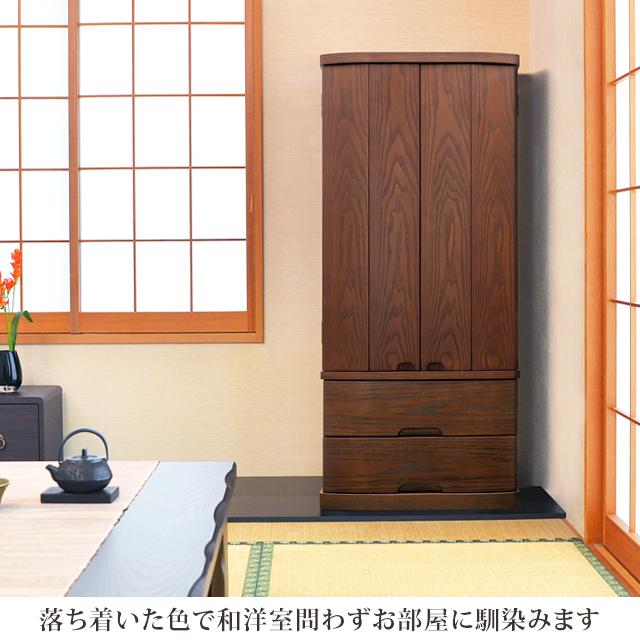 【廃盤】仏壇 モダン 北欧風 【限定価格 489500円を129800円】 床置き モダン仏壇 お仏壇 コンパクト お仏壇 おしゃれ 台 ゼフィ ダーク gs | ゲキヤス仏壇店 | 05