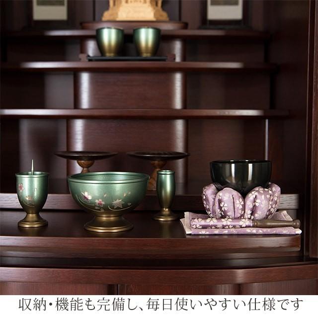 ゲキヤス仏壇店 【限定セール】仏壇 モダン 床置き「限定価格 489500円