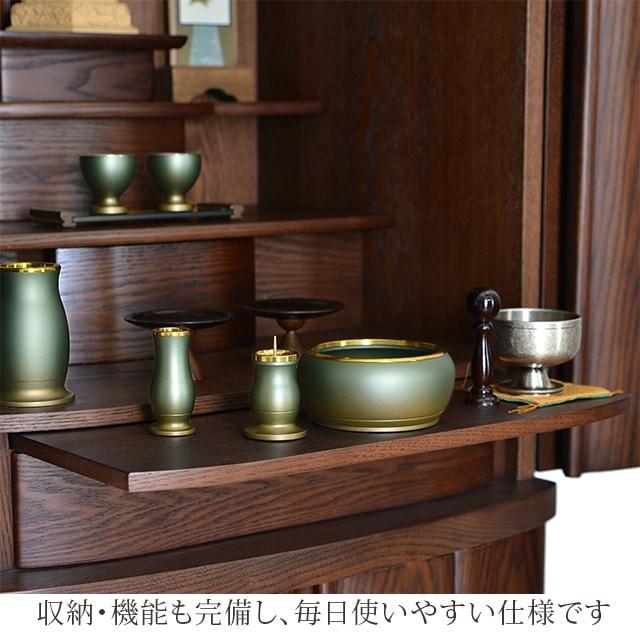 【限定セール】仏壇 モダン 床置き おしゃれ コンパクト お仏壇 45号 50号 リビング モダン仏壇 床置き仏壇 「リフル 古代色 17×45号 18×50号」 gs_5