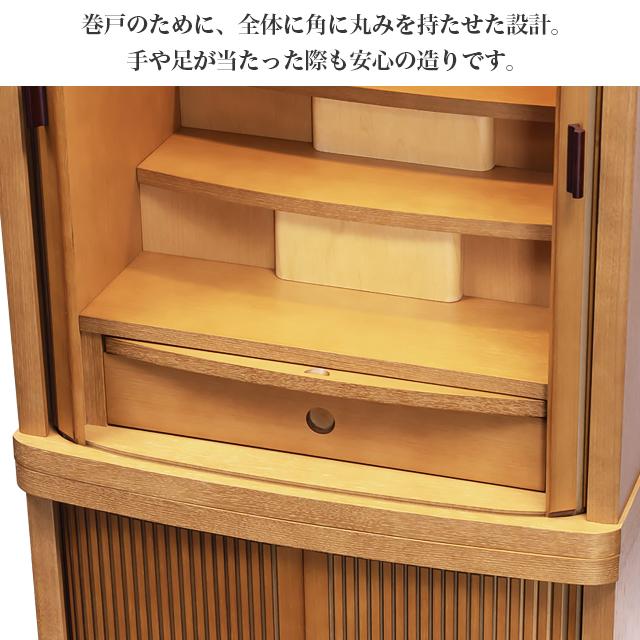 ゲキヤス仏壇店 【限定セール】国産仏壇 日本製 おしゃれ お仏壇
