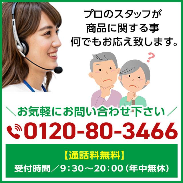 仏壇 「限定セール 495000円のところ128000円」お仏壇 モダン 床置き おしゃれ ナチュラル コンパクト リビング 家具調「シルビー タモ ウォールナット 紫檀｜butsudan-kan｜09