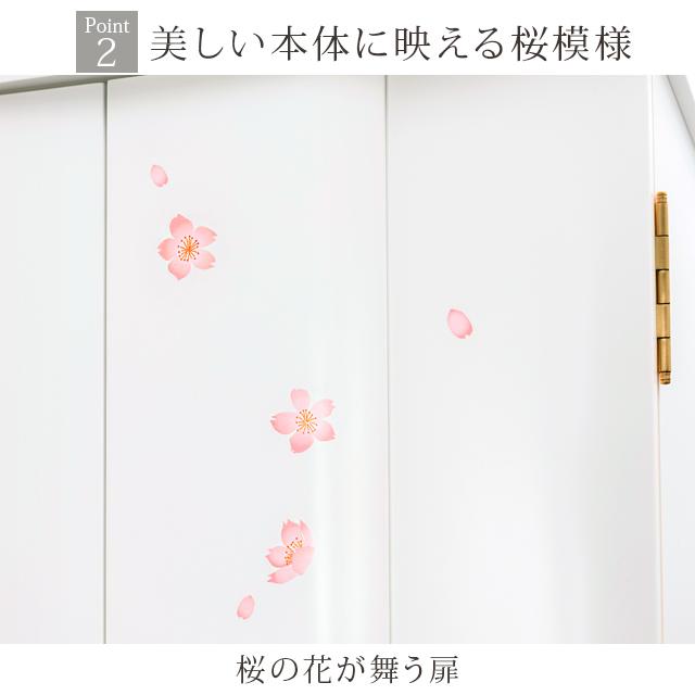 【限定セール】仏壇 モダン おしゃれ ナチュラル 北欧風 床置き コンパクト モダン仏壇 半額越え 72％OFF リビング 和室 洋室 洋風 サプライ ホワイトの画像