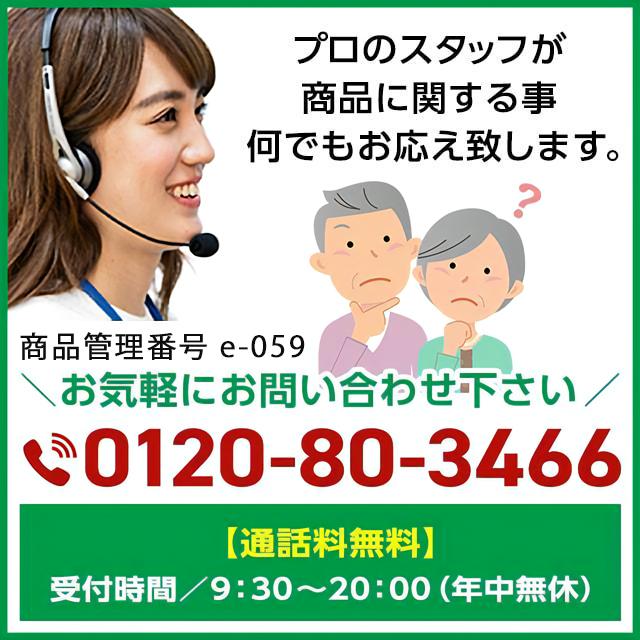 祖霊舎 神徒壇 「K タモ 18号」 上置 霊璽 御霊代 御霊舎 祭壇宮 神道 コンパクト 格子天井 引き出し 和室 床の間 本体のみ kamidana gs | ゲキヤス仏壇店 | 04