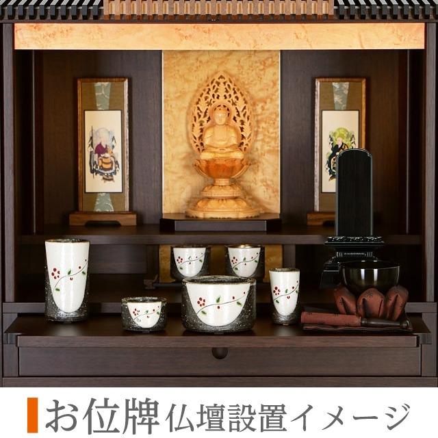 位牌 35750円のところ9730円 名入れ1名様無料 お位牌 唐木位牌 黒檀 勝美楼門 3寸 3.5寸 4寸 4.5寸 5寸 5.5寸 6寸 3.0寸 4.0寸 5.0寸 魂入れ おしゃれ 小物｜butsudan-kan｜06