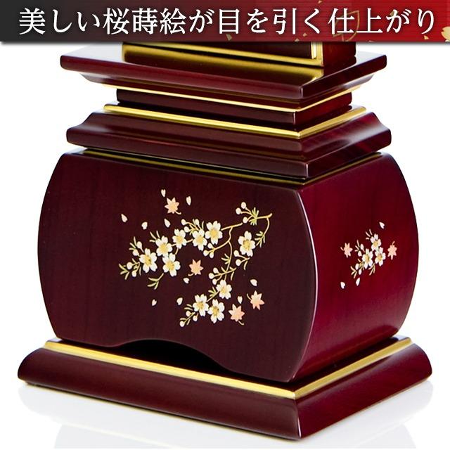 ゲキヤス仏壇店 位牌 名入れ1名様無料 お位牌 唐木位牌 「優雅 ゲキヤス仏壇店 位牌 名入れ1名様無料 お位牌 唐木位牌 「優雅
