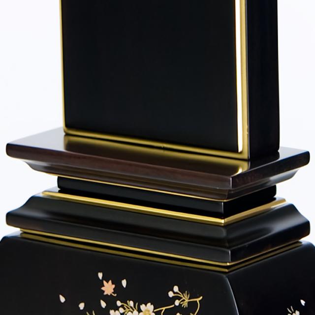 ゲキヤス仏壇店 位牌 名入れ1名様無料 お位牌 唐木位牌 優雅 風桜 黒檀