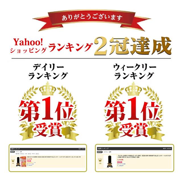 位牌 名入れ1名様無料 お位牌 塗位牌 面粉 勝美楼門 別上塗 2.5寸 〜 6.0寸 モダン位牌 モダン おしゃれ 仏壇 小物 :in-392:ゲキヤス仏壇店 - 通販 - Yahoo!ショッピング 位牌 名入れ1名様無料 お位牌 塗位牌 面粉 勝美楼門 別上塗 2.5寸 〜 6.0寸 モダン位牌 モダン おしゃれ 仏壇 小物 :in-392:ゲキヤス仏壇店 - 通販 - Yahoo!ショッピング