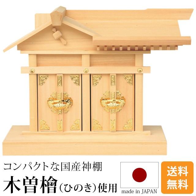 廃盤 ルーブル美術館 アート 彫刻 レプリカ 美術館オリジナル ギリシャ