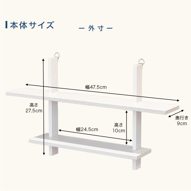 神棚 おしゃれ 御札立て お札立て おふだ モダン シンプル 壁掛け 壁掛け 【光忠 MITSUTADA ホワイト ブラック】｜butsudan-kan｜08