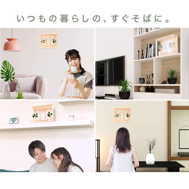 ゲキヤス仏壇店 【限定セール】神棚 ナチュラル モダン 北欧風 家具調 