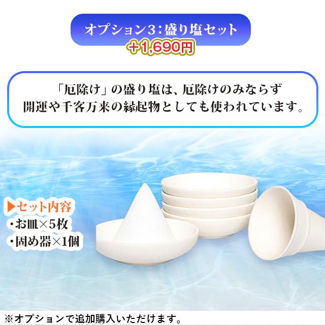神棚 ナチュラル 家具調 北欧風 日本産桧 御札立て お札立て モダン シンプル 本体のみ コンパクト シンプル ひのき 雲間_11