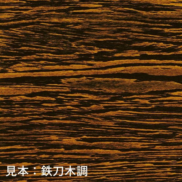 経机 鉄刀木調 ZZ 14号 16号 18号 20号 22号 仏具 仏壇 仏壇用机 机 供物台 台 卓 伝統技法 仏具 仏壇 小物 仏具用品 モダン|butsudan-kan|02