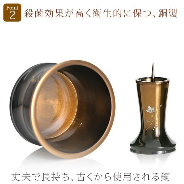 仏具セットミニ モダン おしゃれ 「定価77000円」 仏具 セット 小物 3寸 3.0寸 3.5寸 かわいい 小さい 舞 コハクボカシ 6点セット 6具足 銅器 真鍮 ご飯 花瓶_4