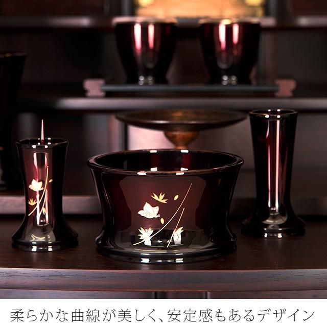 ゲキヤス仏壇店 仏具セット ミニ 特別セール77000円のところ33480円