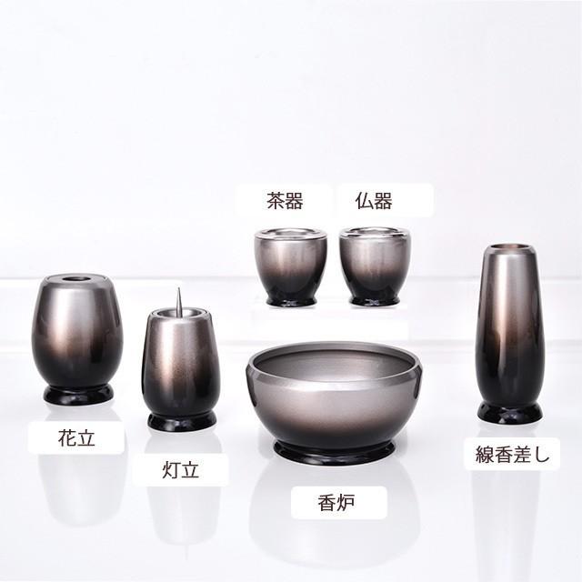 公式の 仏具セット Myu シルバー 6点セット 2 5寸 仏具 セット ミニ かわいい おしゃれ ご飯 花瓶 小物 仏具用品 Materialworldblog Com