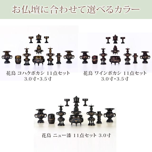 可愛い置物 Amazon｜YUFENG Mini Trinketボックスオーナメントクリスタル