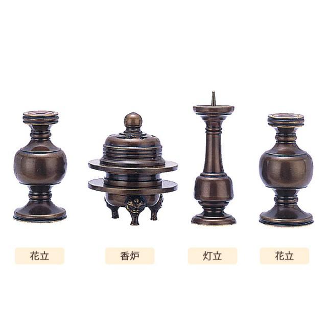 ゲキヤス仏壇店 仏具セット 西用 鍋長色 無地 4点セット 1.8寸 〜 2.8