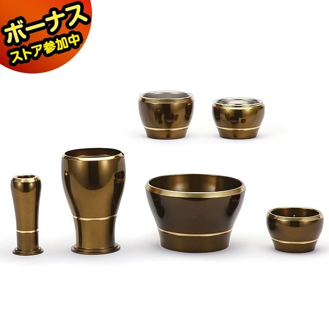 ゲキヤス仏壇店 仏具セット いのり コハク 6点セット 3.0寸 ミニ