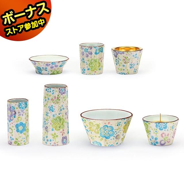 ゲキヤス仏壇店 仏具セット おしゃれ 仏具セット 「有田焼 仏具 陶器 