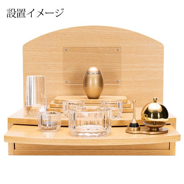 ゲキヤス仏壇店 仏壇 ミニ 「手元供養 パレッツ メープル調 ウォール調