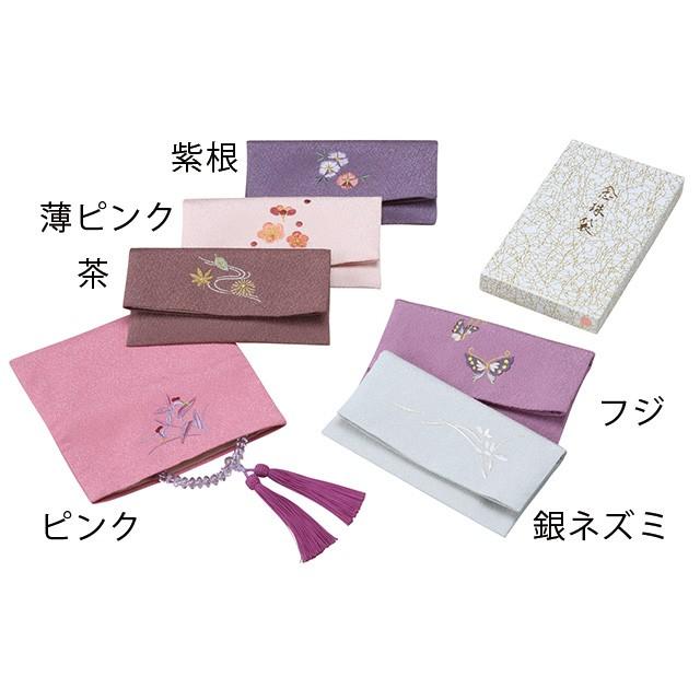 ゲキヤス仏壇店 高級御念珠入 念珠入 ポリエステル刺繍入り 紙箱入 