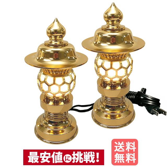 ゲキヤス仏壇店 アンチ製 丸形灯篭 金 5.0寸〜10.0寸 置き灯篭 置き