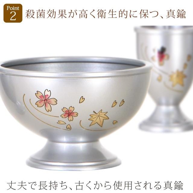 ゲキヤス仏壇店 仏具セット おりん モダン ミニ おしゃれ おりん