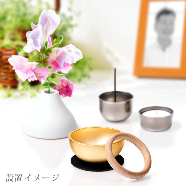 ゲキヤス仏壇店 仏具セット モダン ミニ おりん セット 仏具 おりん