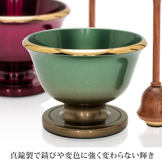 ゲキヤス仏壇店 【限定セール】りん おりん 小さい ミニ かわいい 小型