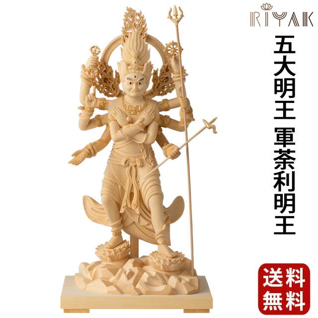 DENIX デニックス 4170/NQ アーサー王ソード シルバー ☆DENIX アーサー王伝説の剣 エクスカリバー シルバー 彫刻入り 4170