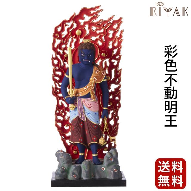 最短翌日お届け  【MI0685NZEO0】 限定デザイン