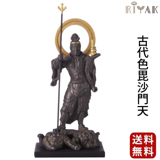 金運爆上げ お金が入ってくる！金運最強の神様 生駒聖天 金運御守り