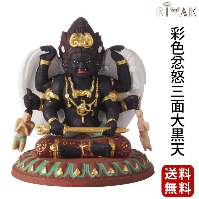 ツートンカラーの綺麗なタッセルとオリジナルデザイン麻雀牌イヤリング