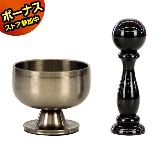 おりんセット 高台りん 遊亀 朧銀 1 5寸 3 0寸 りん棒 りん敷き 3点セット かわいい おしゃれ コンパクト 仏具用品 Rs 050 ゲキヤス仏壇店 通販 Yahoo ショッピング