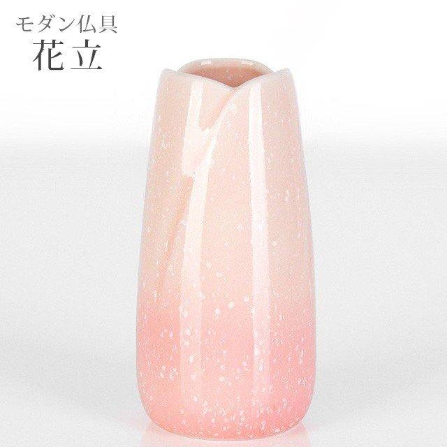 やわらぎ さくら 花立 花瓶 仏具 小物 シンプル かわいい おしゃれ コンパクト 仏壇 小物 Hbpscs Com Br