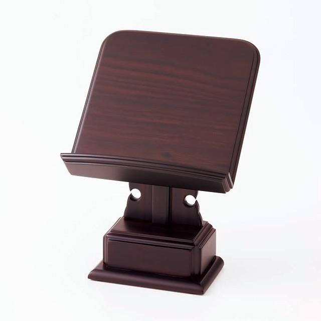 唐木 一本足見台 紫檀 3.0寸 〜 5.0寸 3寸 4寸 5寸 仏具 おしゃれ かわいい コンパクト 仏壇 仏具 神具 激安仏壇店